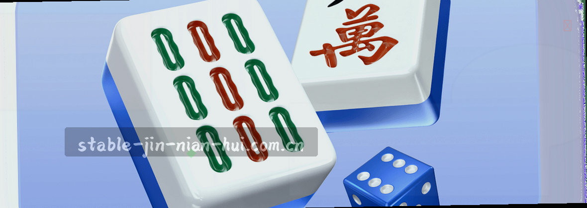 服务地图移动端数据中心架构示意