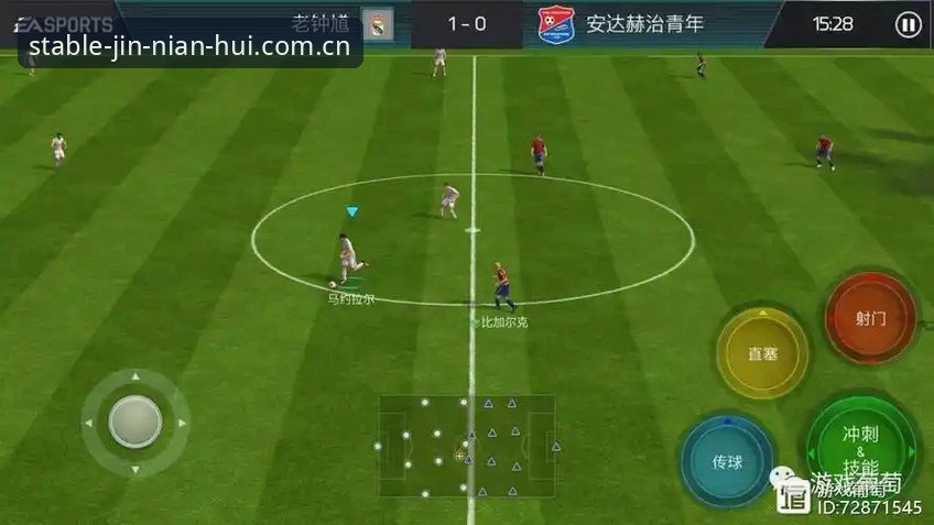 更稳当的入口门槛足球数据 为什么“更稳当的入口门槛足球数据”这句话,我反复验证了两个月才敢信?