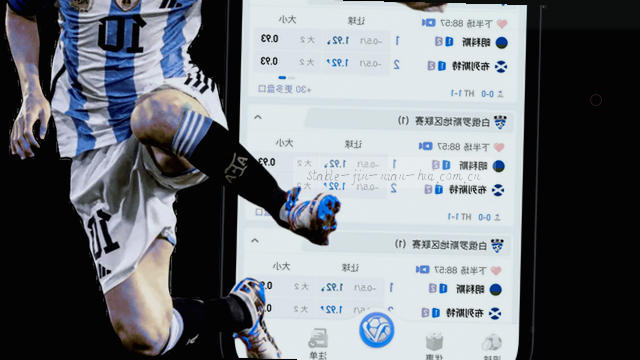 警惕零日漏洞利用